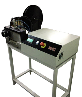 ARMDEL HMI STRIP CUTTING MACHINE